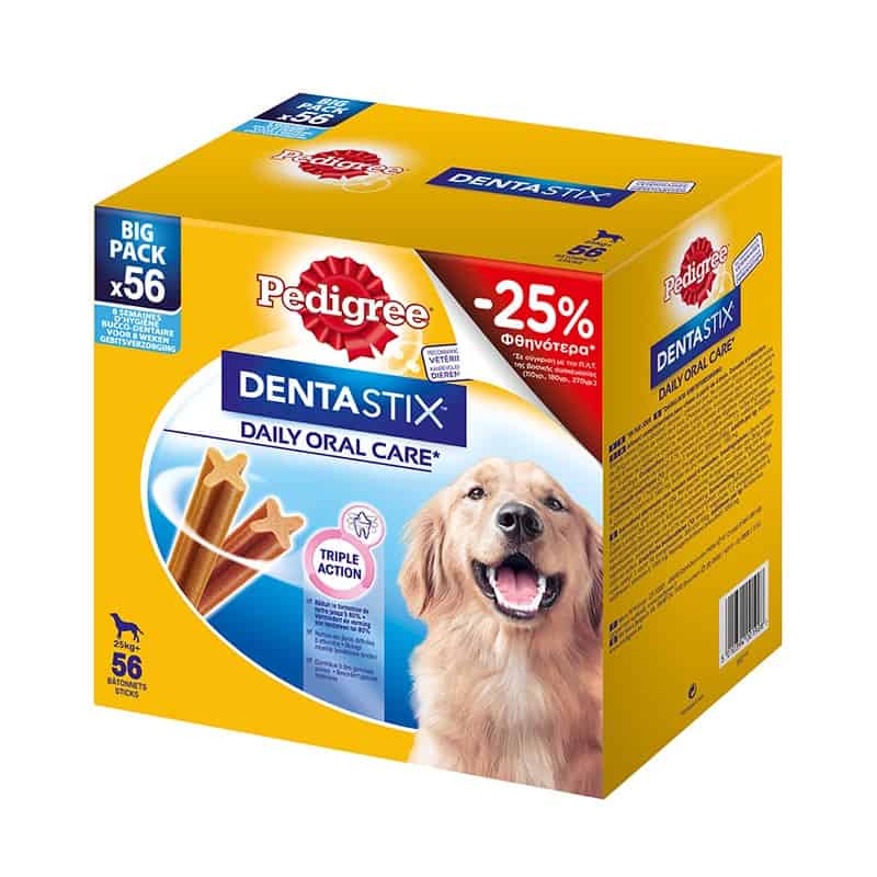 pedigree dentastix triple action